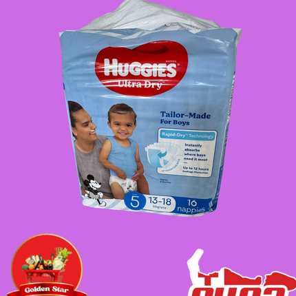 Huggies Diapers Size 5 - “PICK UP FROM GOLDEN STAR IN VAINI”