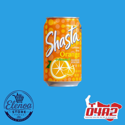 Shasta Orange - “PICK UP FROM ELENOA STORE IN POPUA”