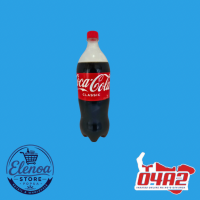 Coke 2.25L - “PICK UP FROM ELENOA STORE IN POPUA”