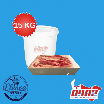 Kane Pulumasima 15kg - “PICK UP FROM ELENOA STORE IN POPUA”