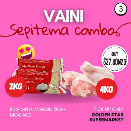 Vaini Sepitema Combos #3 - "PICK UP FROM GOLDEN STAR, VAINI TONGATAPU"