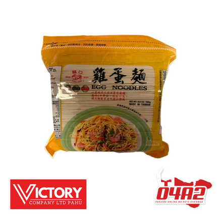 Egg Noodles 1800g - “PICK UP FROM VICTORY SUPERMARKET & WHOLESALE, PAHU"