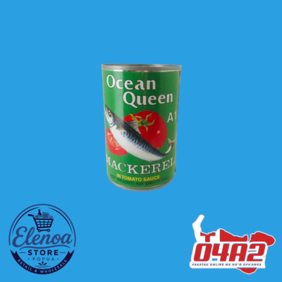 Ocean Queen 425g (Tomato) (Kapaika) - “PICK UP FROM ELENOA STORE IN POPUA”