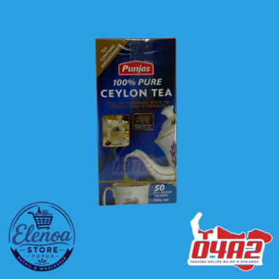 Punjas Ceylon Tea 100g - “PICK UP FROM ELENOA STORE IN POPUA”