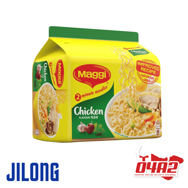 Puha Maggi Packet Noddles - 60 Pack Out of Stock - "PICK UP FROM JILONG WHOLESALE AT HA'AMOKO"