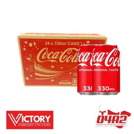 Carton of Coke 24 x 330ml Cans - "PICK UP FROM VICTORY SUPERMARKET & WHOLESALE, PAHU"