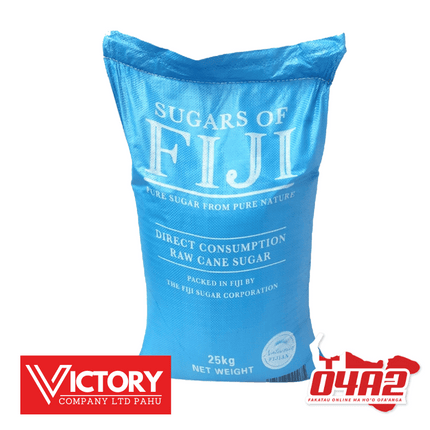 Brown Sugar 25Kg - "PICK UP FROM VICTORY SUPERMARKET & WHOLESALE, PAHU"