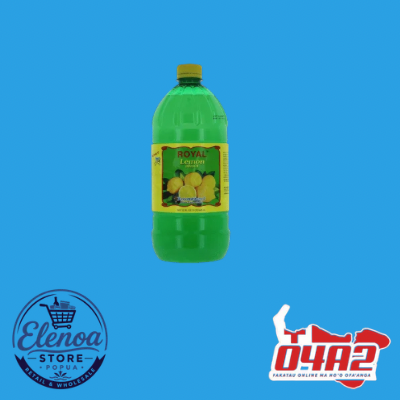 Aloe Vera Drink 1.5L - “PICK UP FROM ELENOA STORE IN POPUA”