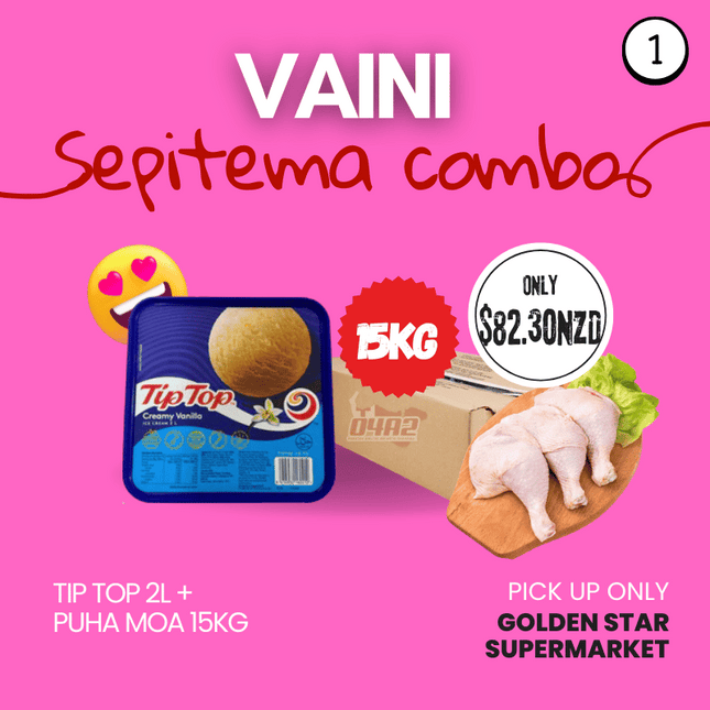 Vaini Sepitema Combos #1 - "PICK UP FROM GOLDEN STAR, VAINI TONGATAPU"