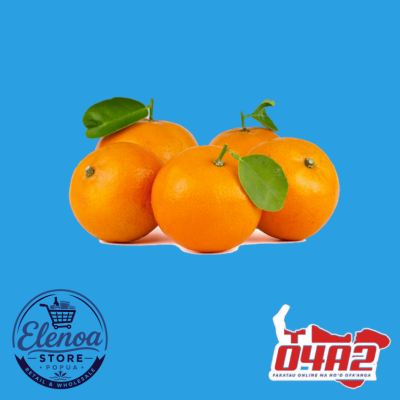 Oranges - “PICK UP FROM ELENOA STORE IN POPUA”