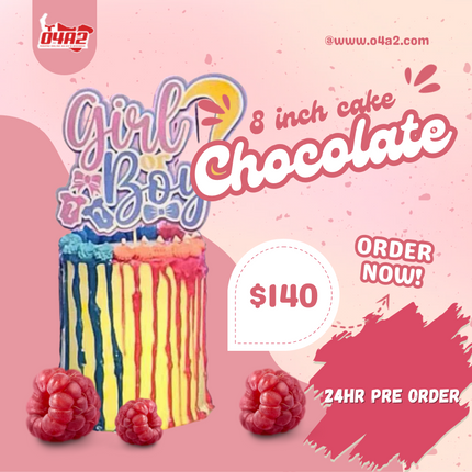 Chocolate Cake with Buttercream Frosting - “PICK UP FROM INI’S CAKES AT TAUFA’AHAU VILLAGE, NUKU’ALOFA - (24 HOURS NOTICED REQUIRED)"