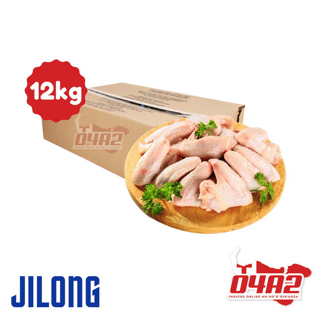 Frozen Imported Chicken Wings - 12Kg Out of Stock - "PICK UP FROM JILONG WHOLESALE AT HA'AMOKO"