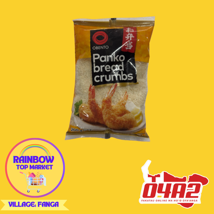 Pranko Bread Crumbs 300g - ”PICK UP FROM RAINBOW TOP MARKET, FANGA”