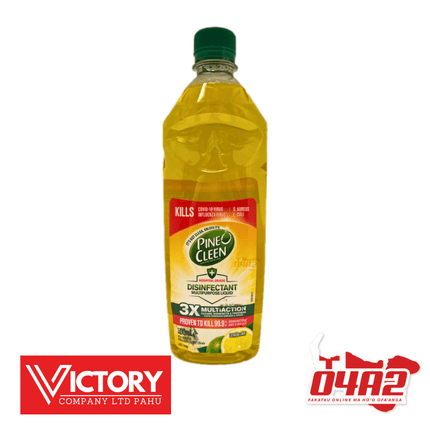 Pine cleen 1.25L - “PICK UP FROM VICTORY SUPERMARKET & WHOLESALE, PAHU"