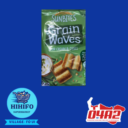 Sunbites Grain Waves - “PICK UP FROM HIHIFO SUPERMARKET, FO’UI”