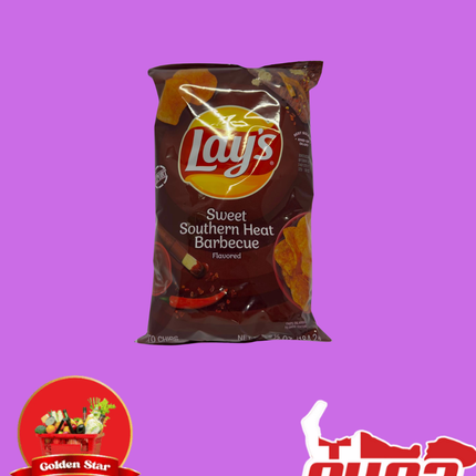 Lays - “PICK UP FROM GOLDEN STAR, VAINI”