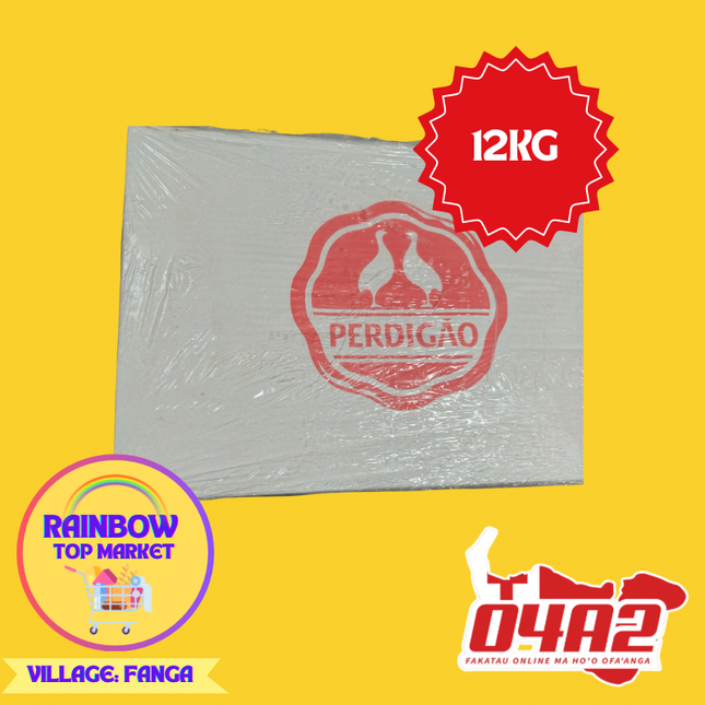 Box of Chicken (Boneless) 12Kg - "PICK UP FROM RAINBOW TOP MARKET IN FANGA"