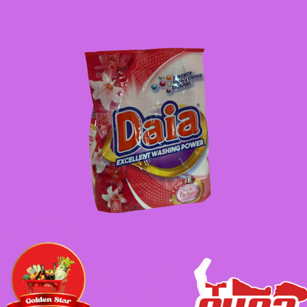 Omo Fo Daia Powder - "PICK UP FROM GOLDEN STAR, VAINI TONGATAPU”