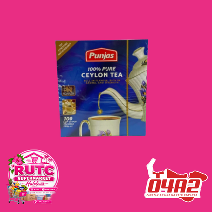 Punjas Ceylon Tea 200g - “PICK UP FROM RUTC SUPERMARKET, HALALEVA”
