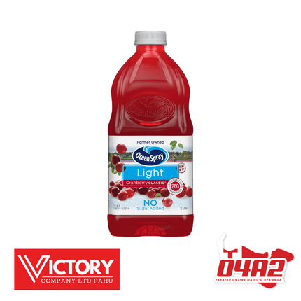 Ocean Spray CranberryClassic Juice (Light) - "PICK UP FROM VICTORY SUPERMARKET & WHOLESALE, PAHU"