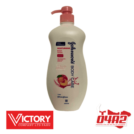 Johnson body care 1L - “PICK UP FROM VICTORY SUPERMARKET & WHOLESALE, PAHU"