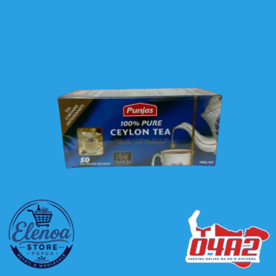Punjas Ceylon Tea 50 - “PICK UP FROM ELENOA STORE IN POPUA”