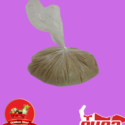 Suka 1kg (Sugar) - "PICK UP FROM GOLDEN STAR, VAINI TONGATAPU”