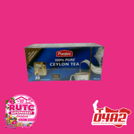 Punjas Ceylon Tea 50g - “PICK UP FROM RUTC SUPERMARKET, HALALEVA”