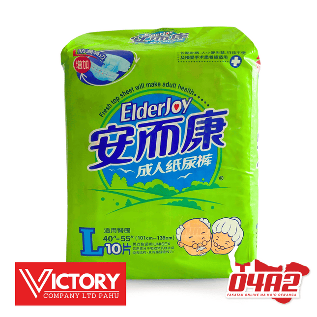 Elder Joy Adult Diapers Large - "PICK UP FROM VICTORY SUPERMARKET & WHOLESALE, PAHU"