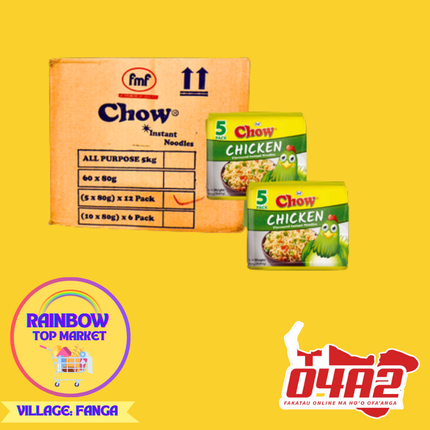Box of Chow Noodles - ”PICK UP FROM RAINBOW TOP MARKET, FANGA”