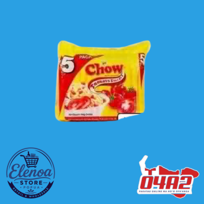 Chow Packet Noodle - “PICK UP FROM ELENOA STORE IN POPUA”