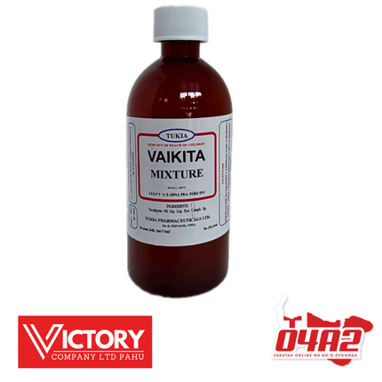 VAIKITA Mixture - "PICK UP FROM VICTORY SUPERMARKET & WHOLESALE, PAHU"