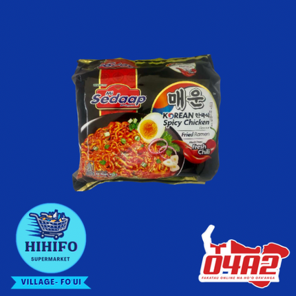 Sedaap Spicy Chicken Noodle - PICK UP FROM HIHIFO SUPERMARKET, FO'UI"