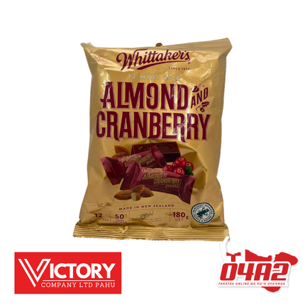 Almond 180g - "PICK UP FROM VICTORY SUPERMARKET & WHOLESALE, PAHU"