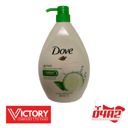 Dove body wash 1L - “PICK UP FROM VICTORY SUPERMARKET & WHOLESALE, PAHU"