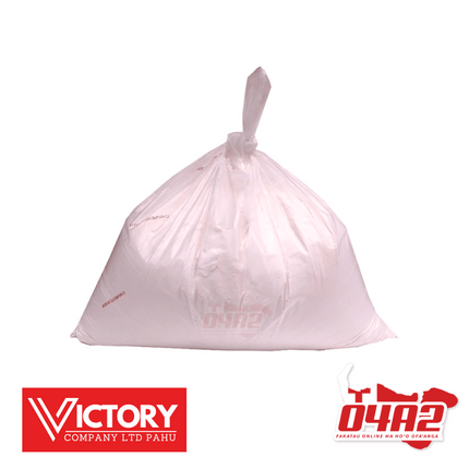 Flour Repack 1Kg - "PICK UP FROM VICTORY SUPERMARKET & WHOLESALE, PAHU"