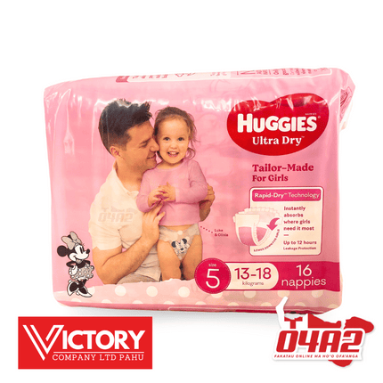 Huggies Ultra Dry Girls Sz 5 [13 - 18kg] - "PICK UP FROM VICTORY SUPERMARKET & WHOLESALE, PAHU"