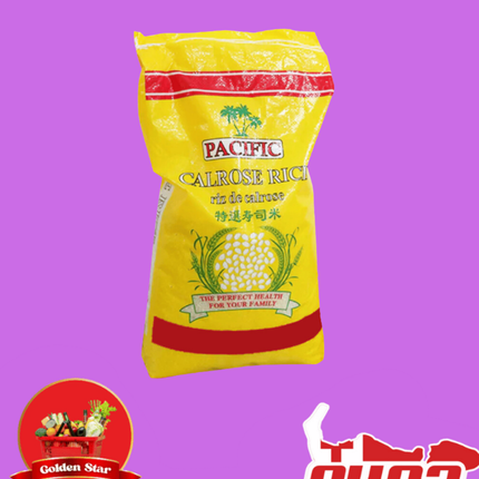 Tangai Rice 15kg - “PICK UP FROM GOLDEN STAR, VAINI"
