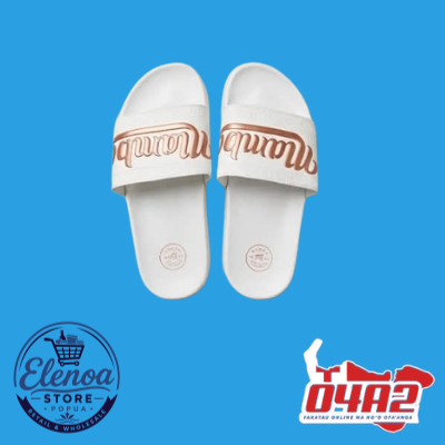 Mambo  - “PICK UP FROM ELENOA STORE IN POPUA”