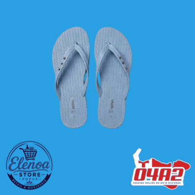 Anko (Blue) - “PICK UP FROM ELENOA STORE IN POPUA”
