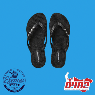 Anko (Black) - “PICK UP FROM ELENOA STORE IN POPUA”