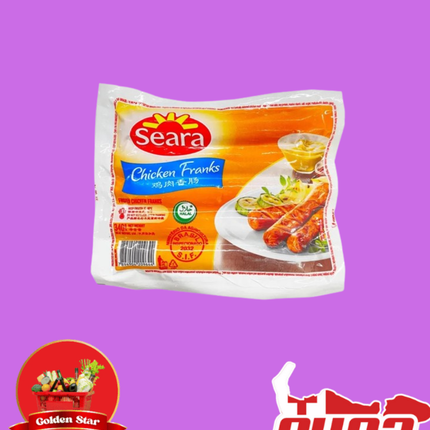 Seara Hotdog - “PICK UP FROM GOLDEN STAR, VAINI”