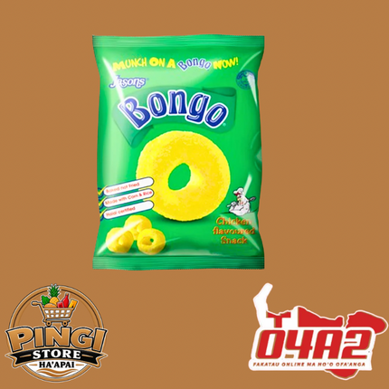 Bongo Green 50g - “PICK UP FROM PINGI STORE, HA'APAI"