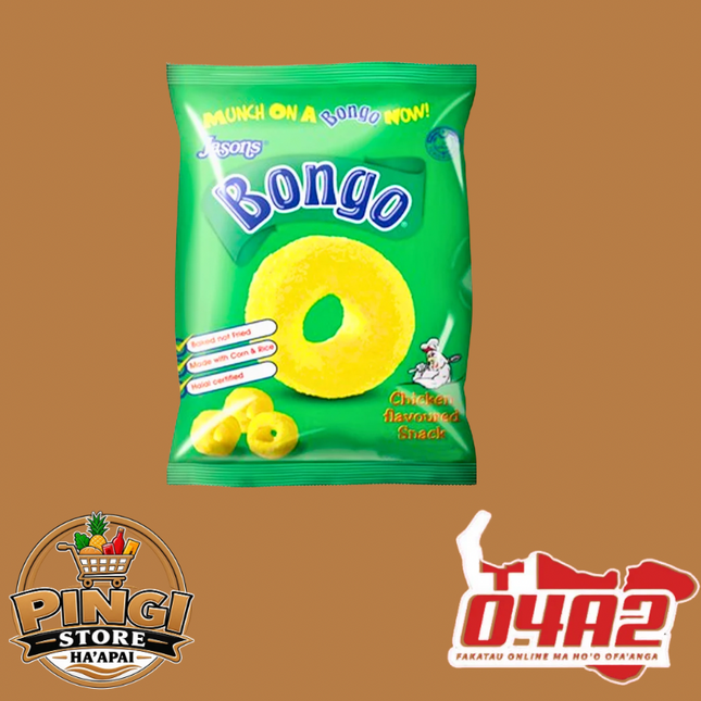 Bongo Green 50g - “PICK UP FROM PINGI STORE, HA'APAI"