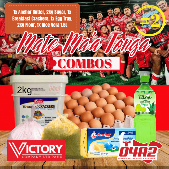 Mate Ma'a Tonga Combo #2 - "PICK UP FROM VICTORY SUPERMARKET & WHOLESALE, PAHU"