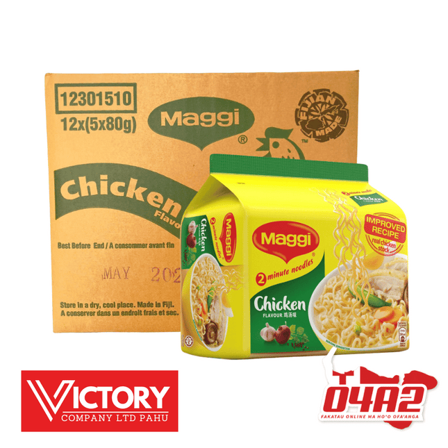 Maggi Noodles Box 12 x 5PACKS (60 x 80g Packets) - "PICK UP FROM VICTORY SUPERMARKET & WHOLESALE, PAHU"