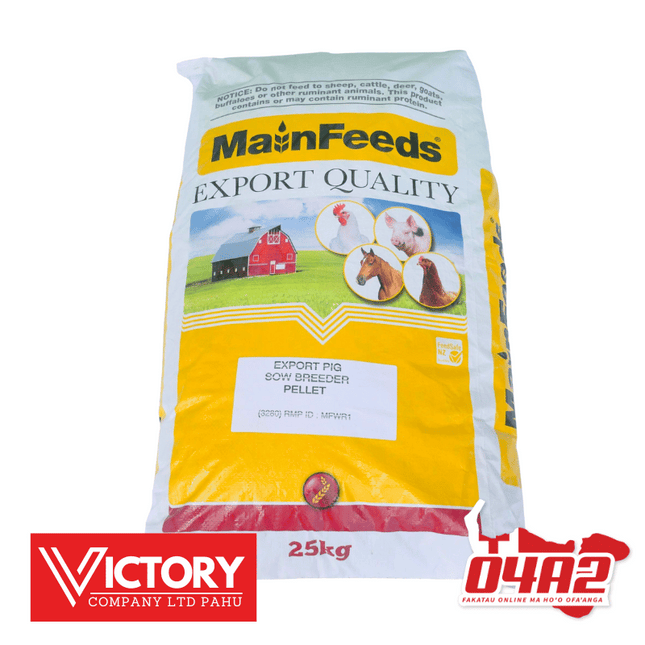 MainFeeds Pig Sow Breeder Pellet 25kg - "PICK UP FROM VICTORY SUPERMARKET & WHOLESALE, PAHU"