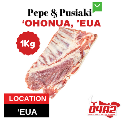 Sipi Kapakapa (Lamb Mutton Flab) - "PICK UP FROM PEPE & PUSIAKI, 'OHONUA, 'EUA"