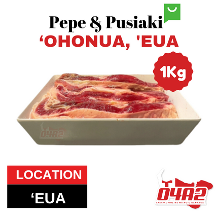 Pulu Masima 1Kg - "PICK UP FROM PEPE & PUSIAKI, 'OHONUA, 'EUA"