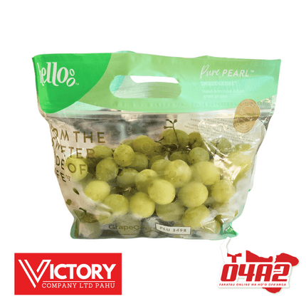 Packet of Imported Grapes 1 x Small Bag - "PICK UP FROM VICTORY SUPERMARKET & WHOLESALE, PAHU"